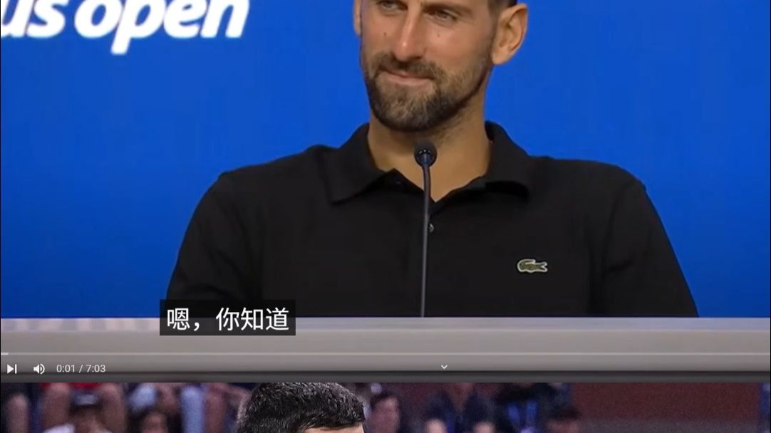 德约科维奇与70激战公牛分钟，败北胜负难料！，莎拉波娃焦点对战再创辉煌时刻(武贾西奇说莎拉波娃干起来像死鱼)