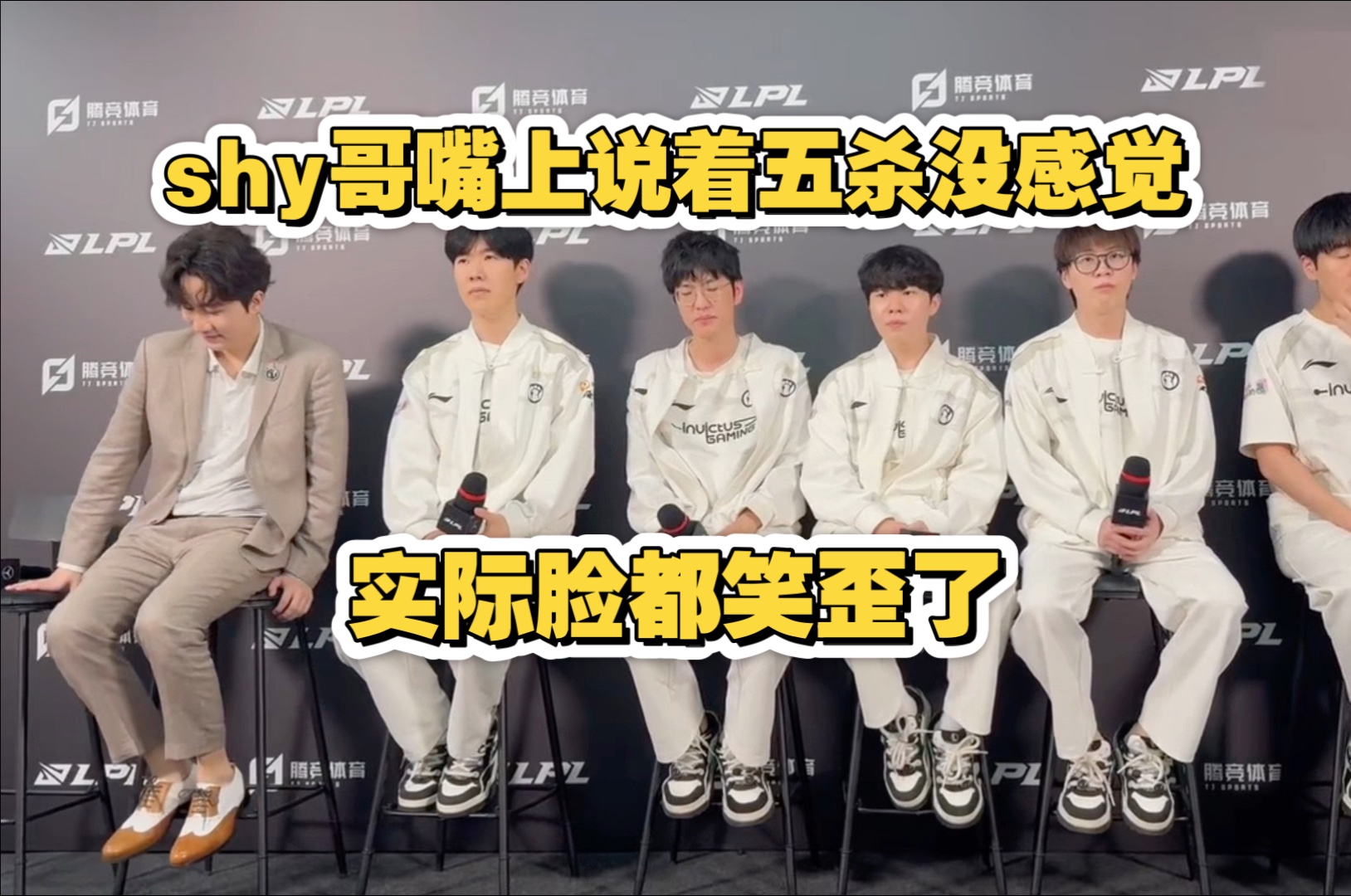 TheShy与50激战C9分钟,爆冷胜负难料!,Rookie焦点对战赛场气氛高涨(theshy对战bin) TheShy与50激战C9分钟,爆冷胜负难料!,Rookie焦点对战赛场气氛高涨(theshy对战bin)