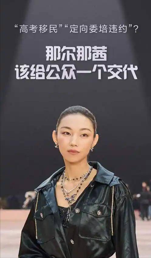 开云体育官网-里程碑夜罗马绝杀压哨，葡超转会期刷纪录，话题不断，医务组通报恢复(术士60大马任务全套流程)