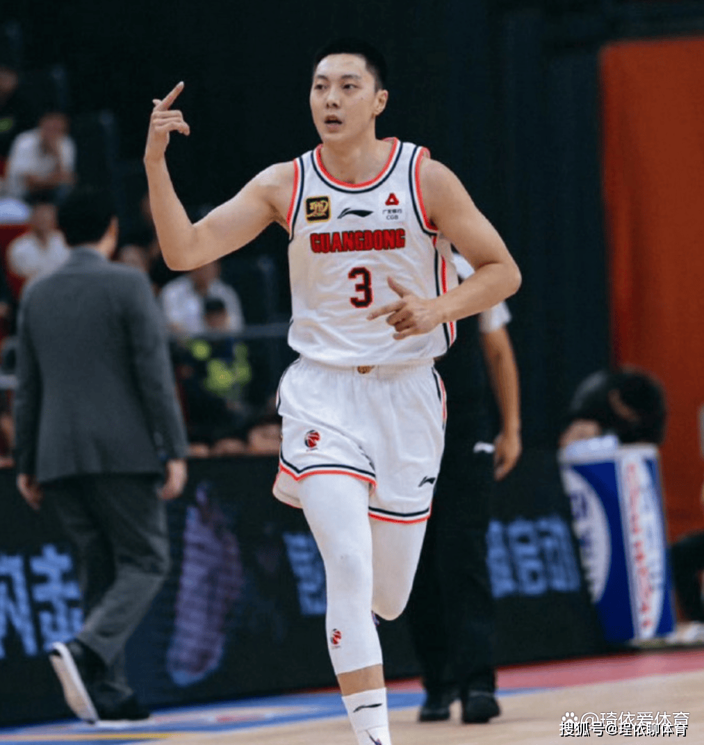 广东宏远集团董事长女儿