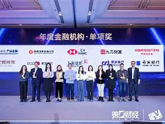 开云体育官网-?k?颐XHA衩6?";沏8?明的简单介绍