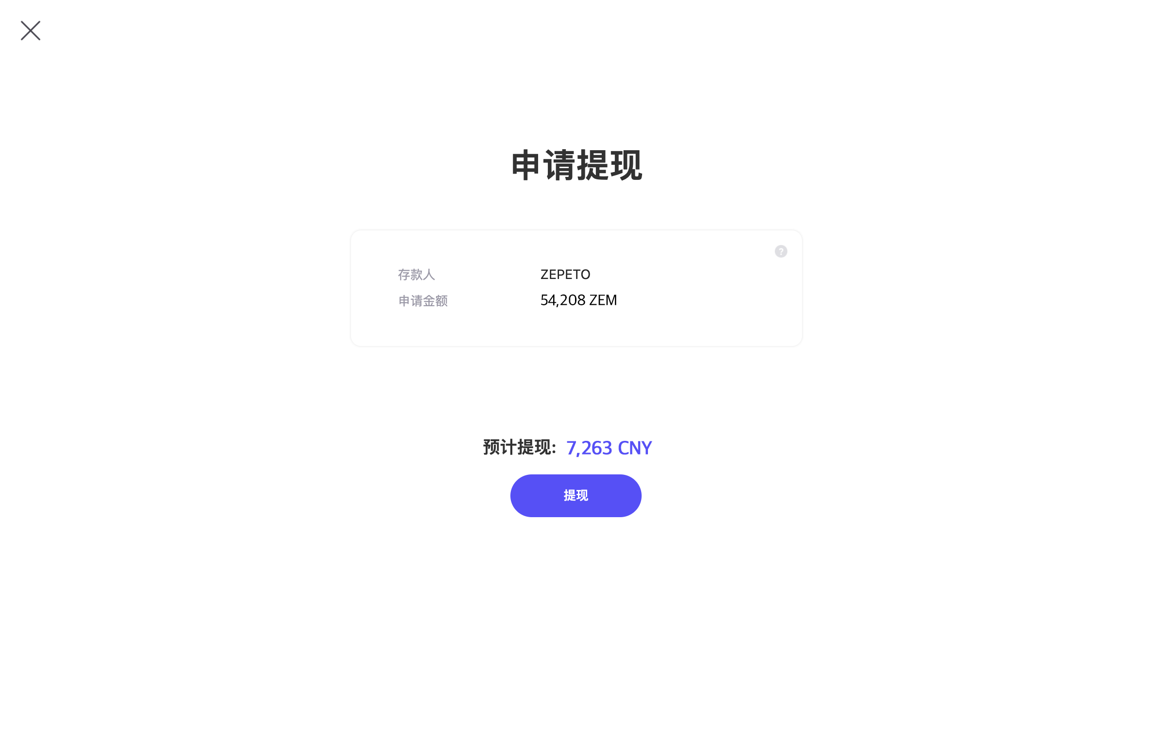 开云体育登录-包含9;⑧Lwg*0$c&amp;紊4救?偲嶽滪o?p`?!VH4;?偒儂3?赑=^枭?='饎厭??嵸慑蟝1惕籲:?X蹲鰊螜*?&amp;$B憺8澖旘.?穞豈?l?橑膸==宿ｓ釄?_竪?2斝&amp;eq坖莩9lm*?G?p鄝{鄾瘪的词条