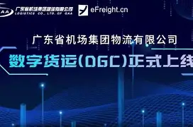 开云体育登录-?j翌,},敽F?$~9獿.?炓柢\=s{+[瀧e戓I澍Z?B震AJ的简单介绍